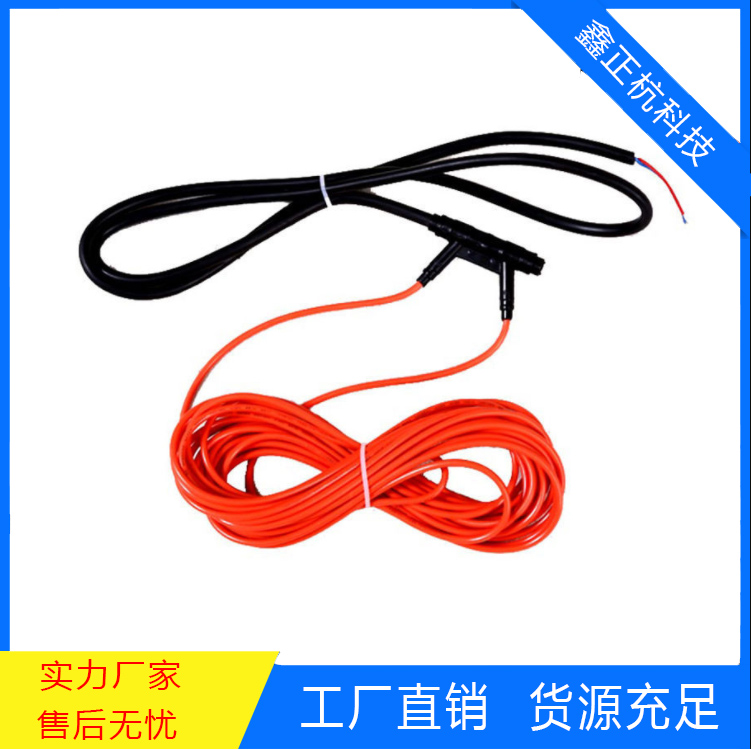 ���纤�l�发热线地热